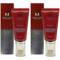 퍼펙트 커버 비비 크림 50ml 2개 비비선크림 탄력크림 최신품