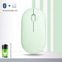 무선 무소음 게이밍 버티컬 마우스 애플 맥북 에어 샤오미용 블루투스 충전 데스크탑 컴퓨터 사무실 노트북 액세서리, Bluetooth Green