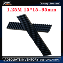 랙기어 1.25 Mod 오른쪽 헬리컬 랙 15x15 90mm 기어 지퍼 1.25MOD 금속 강철 피니언 세트 CNC 조각 기계용 1 개, [01] 96mm black, [01] 1.25M helical rack