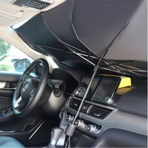 차량용썬스크린우산 철벽쿨썬가드 자동차 우산 차양막 썬브렐라 선브렐라 썬블럭 자외선차단, 대형(중형이상 대형차종)
