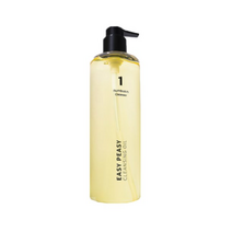 넘버즈인 1번 말끔 순삭 클렌징 오일 400ml 대용량