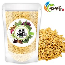 두손애약초 볶은아마씨분말, 500g, 1개