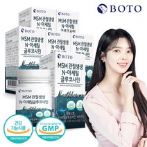 보뚜 MSM 관절생생 N-아세틸 글루코사민, 6박스, 1200mg