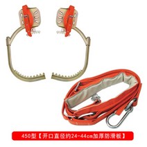 나무타는 공구 벌목 미끄럼 방지 승목기 등목기 고급 승족기 스파이크 신발, 450타입+원형 안전벨트