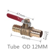 체크밸브 볼밸브 전동볼밸브 암수볼밸브 볼밸브손잡이 붓싱 황동볼밸브 6mm-12mm 호스 바브 인라인 황동 물 오일 공기 가스 연료 라인 차단 볼 밸브 파이프 피팅 66, 12mm 튜브