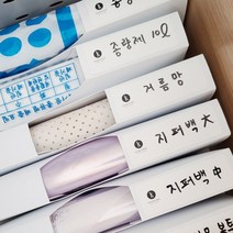 키다리아저씨 비닐 봉투 정리함 케이스 주방 싱크대 서랍 정리 용품 보관함 (스티커포함), 대형, 1개