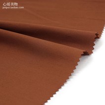 퍼스널컬러 진단 순면원단 웜톤 커피브라운 순면 50x160cm, 승포갈색