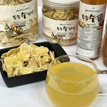 봉동생강농축액, 봉동 생강진액 500ml