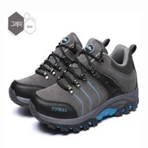 GnJ 산악트레킹화 산악등산화 트레킹화 편한등산화