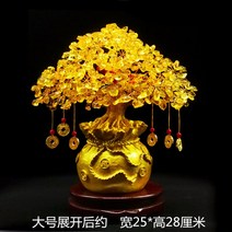 승진 선물 진급 칠순 정년 경찰 개업 축하 이사, EE