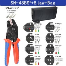 탁상 바이스 클램프 압착 플라이어 세트 SN48BS(= SN48B SN28B) 턱 키트 28 48 63 VH396/튜브/절연 단자 전기 분 도구, 옵션, SN-48BS 8 jaw kit, 10 SN-48BS 8 jaw kit