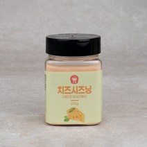 잇템 치즈 시즈닝 200g (자연산 치즈함유) 가루 분말
