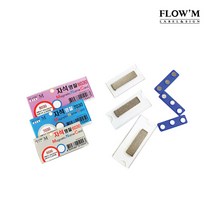 8030 자석명찰, 자석명찰8030, 단품