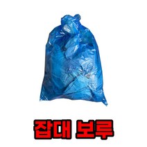 잡대 보루 면 손 막걸레 기름 청소 제거 산업용