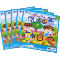 더이안 종이나라 만능양면색종이 30cm 대형색종이 30색 15매, 1속(5개입)