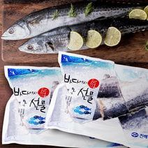 [당일발송] 국내산 순살 삼치 3팩(500g X 3) 뼈없는 냉동 토막삼치 수협신선제품, 3개