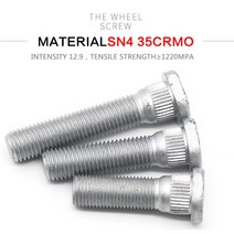 5/12 조각 단조 휠 허브 스플라인 14mm 볼트 12x1.5 48/62/67/ 72mm Mitsubishi Toyota Subaru 닛산, 01 5PCS 48mm_02 M12x1.5