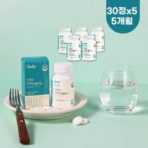 해썹인증 소화잘되는 씹어먹는 노인 단백질 중쇄지방산 고트밀크 프로틴 단백질 파우더 초유 보충제 WPI 프로틴 동물성 분리 유청 단백질 산양분유 엠비피 단백질정 네덜란드 산양유