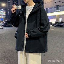 고퀄리티 바람막이 점퍼에 도톰한 패셔너블 야상 카고 남자 점퍼