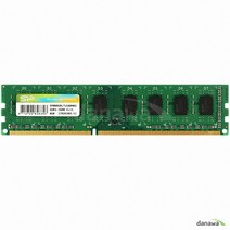 실리콘파워 DDR3 8G PC3-12800 데스크탑 양면(중고)
