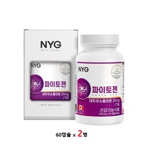 대두 이소플라본 파이토케미컬 파이토젠 여성 갱년기 영양제 식물성 에스트로겐 베지캡슐 식약처 식약청 인증, 500mg x 60캡슐 x 2통, 2개, 60개