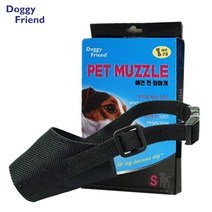 예민한 애견 목욕미용 입질예방 천입마개 S 멍멍이 짖음 말티즈 야외용 산책 산책훈련 시츄 대형견 강쥐 외출 반려견 포메라니안 소형견 짖음방지 푸들 방지 비숑 중형견 반려동물 짖는개