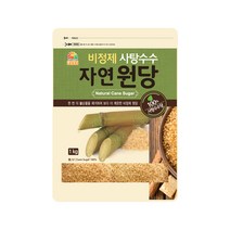 비정제 자연 원당 사탕수수 1kg 3kg 5kg