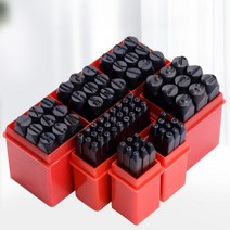 타각기 각인기 금속 도트 마킹기 영문 숫자 공방 공예품, A-Z 문자 1.5mm (27 개입)