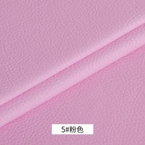 가죽원단 자투리 가죽 인조가죽 원단 여주 인조 패브릭 바느질 보우 가방 브로치 소파 자동, 02 롤 20x120cm, 14 5