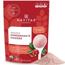 Navitas 유기농 석류 파우더 226.8g 8온스 백 45회 분량 — GMO 프리 냉동 건조 글루텐