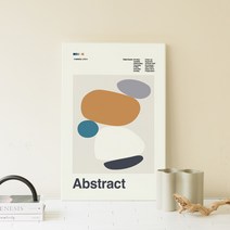 접고 보관이 편리한 접이식 액자테이블 직사각형(M) 72cmX48cm, 옵션8_추상