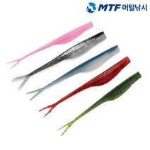 라팔라 트리거 미노우 웜 PTXMN5 우럭 광어 다운샷 배스 바다 민물 루어 낚시 채비, UV  - BKBS