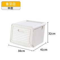 플라스틱서랍장 옷수납함 수납장 3단플라스틱서랍장 투명서랍장 플라스틱서랍장버리기 탁상서랍장, 05. 아이보리[중형] 자석41x38x32