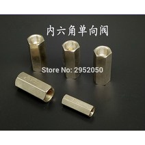 5pce/lot 1/4 BSPP 암 풀 포트 에어 체크 밸브 편도 비 반환 니켈 도금 황동