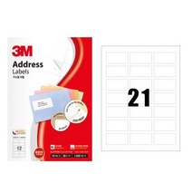 3M 일반형칸매 지 물류 스티커사무품 문구품 라벨 주소 용 0W6F3995, 1개, 1개