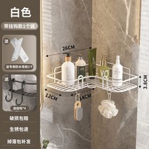 아크릴케이스 아크릴선반 투명아크릴판 제작 휴대폰받침대 모듈선반아크릴 핸드폰거치대만들기, 옵션4