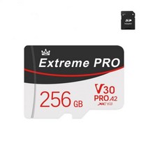 마이크로 TF SD 카드 대용량 모바일 스토리지 플래시 메모리 휴대폰 카메라용 2TB 1TB 512GB 256GB 128GB, 256GB 2