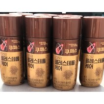 한국야쿠르트 쿠퍼스 간건강 콜레스테롤 케어 140ml X 14입 아이스배송 반품불가