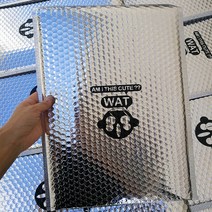 50PCS 사용자 지정 로고 버블 메일러 패딩 된 쥬얼리에 대 한 인쇄 가방 우편 메이크업 의류 팩, 06 Silver_01 15x13cm