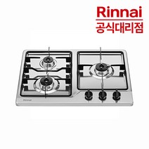 린나이 가스쿡탑 빌트인 가스레인지 560X430 매립형, RBR-S3603DIJ, 도시가스(LNG)