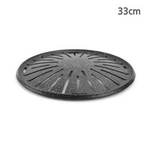 업소용 마블 코팅 원형 불판 숯불용 33 x 1.5cm 고기구이판