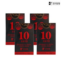 한미양행 오프10 CLA 공액리놀레산 체지방감소 800mg 42캡슐4박스+한미생활건강 비타민D 1박스 증정