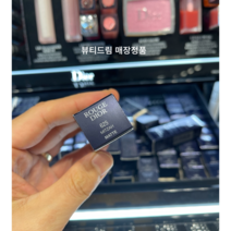 디올 루즈 디올 립스틱 625 MITZAH 매장정품 영수증전송
