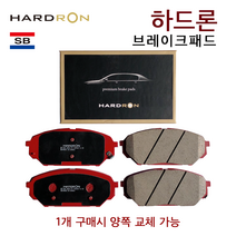 뒤-HP1850 LF쏘나타 풋파킹 /K5 15년7월 이후 풋파킹 상신브레이크 하드론패드, 뒤-HP1850 LF쏘나타 풋파킹 차량