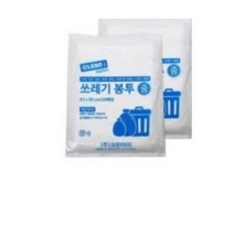 크린아이 배접 쓰레기 봉투 중 백색 20매, 3팩