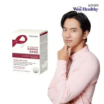 [삼진제약] 유통기한 23.11.30 프로바이오틱스 100억 피부 유산균 피부엔진 1~6개월분, 90g, 1개