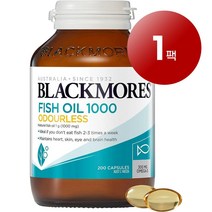 Blackmores 와와마켓 호주산 직송 Blackmores 블랙모어스 피쉬 오일 1000mg 400정 무취 심장 피부 눈 뇌 건강 관리 1팩