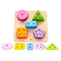 1살 돌아기선물 모양맞추기 블럭세트 어린이선물 아동