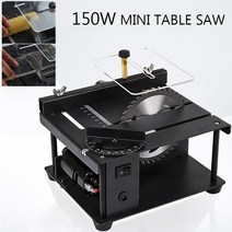 테이블쏘 150W 다기능 미니 테이블 톱 DC 목공 슬라이딩 DIY 공예 절단 기계 각도 컷 도구, Simple model A, 1개