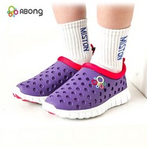 에이봉 키즈운동화 퍼플 아쿠아슈즈 아동 여름운동화 유아 신발